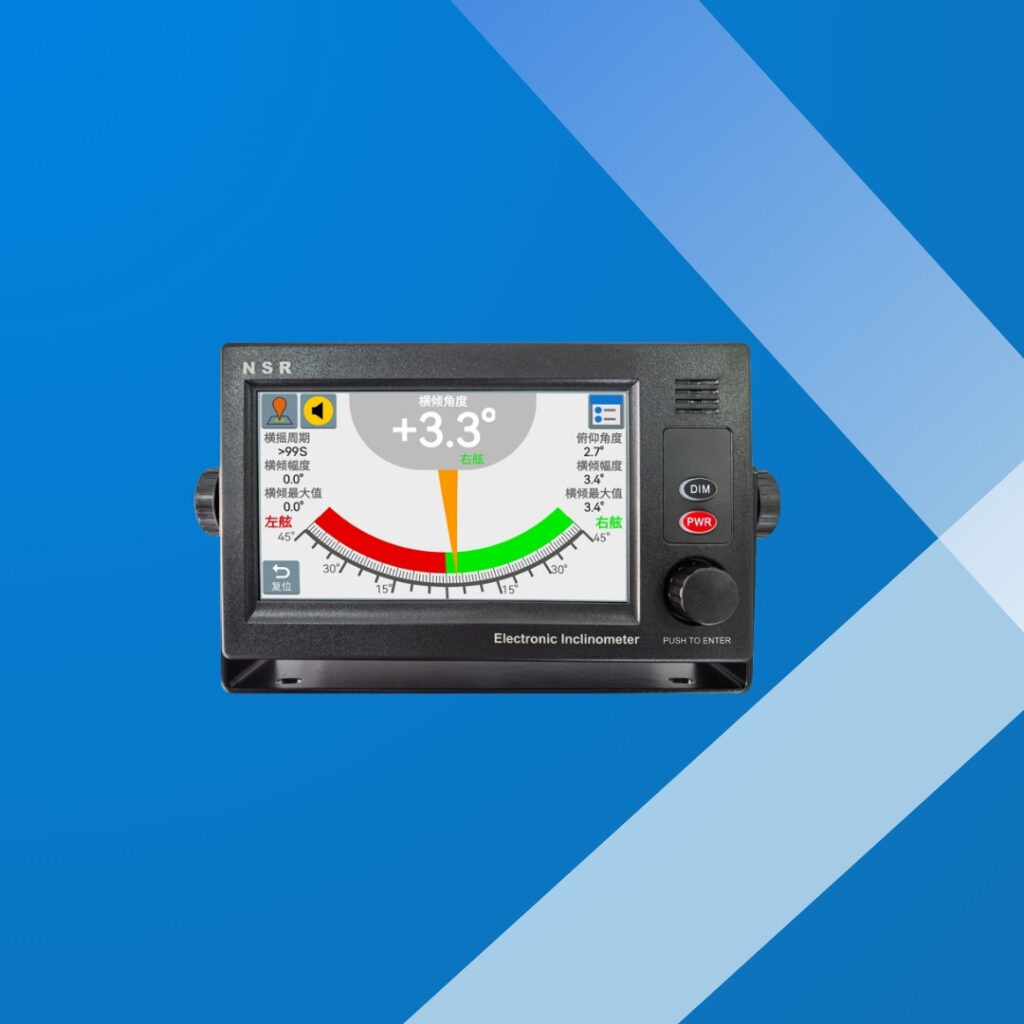 NEI-3000 ELECTRONIC INCLINOMETER – ASHAPURA MARINETECH INTERNATIONAL ...
